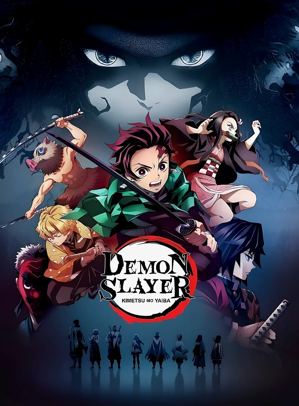 demon_slayer_kimetsu_no_yaiba