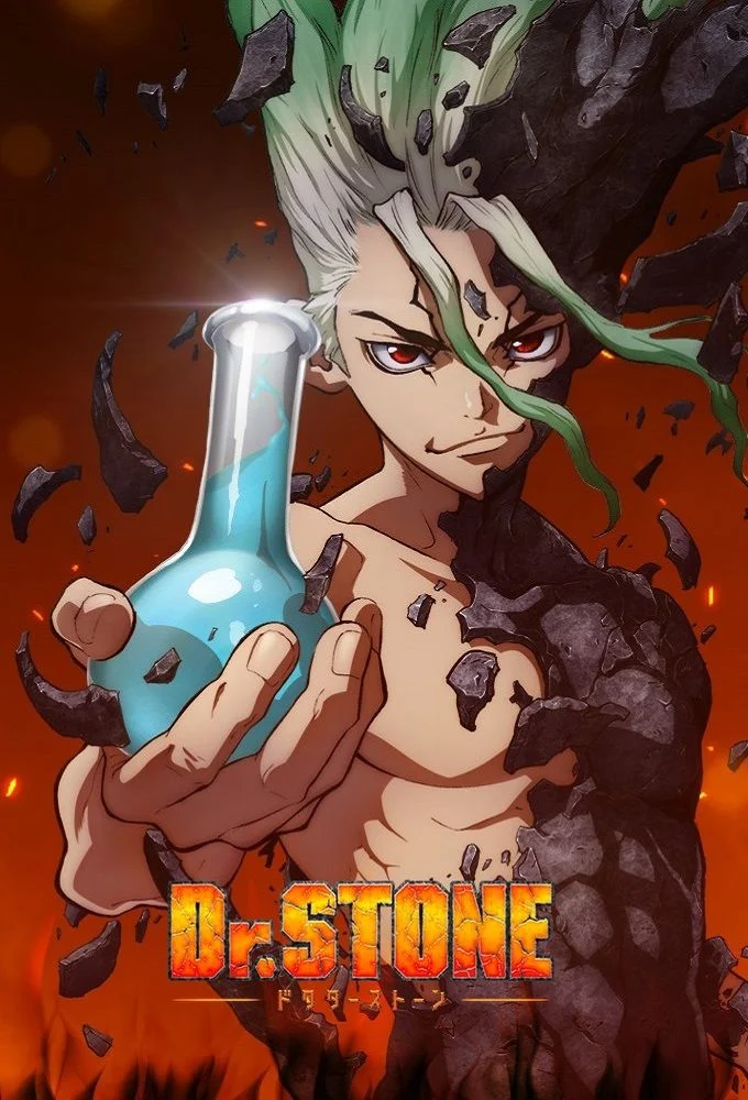 dr_stone