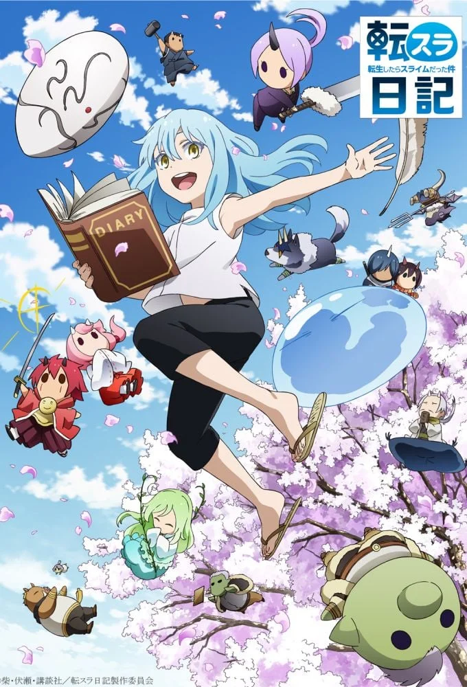 the_slime_diaries_that_time_i_got_reincarnated_as_a_slime